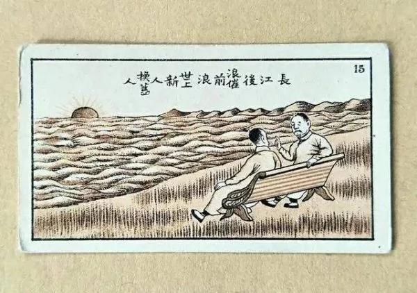 30句来自民国香烟盒子上的谚语 你听说过几句?