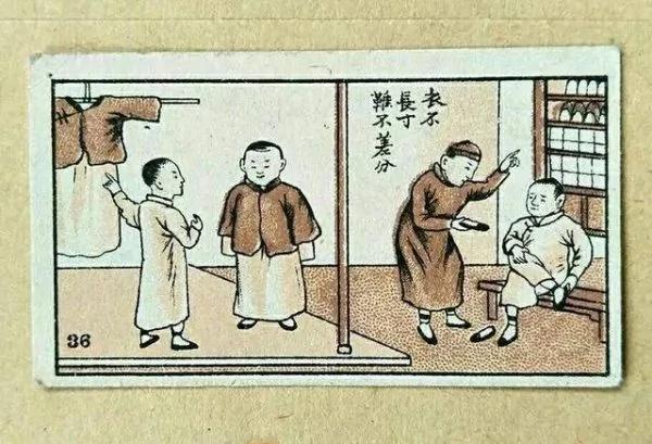 30句来自民国香烟盒子上的谚语 你听说过几句?