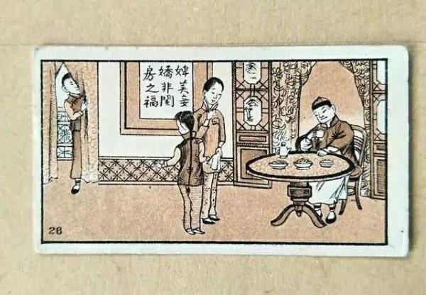 30句来自民国香烟盒子上的谚语 你听说过几句?