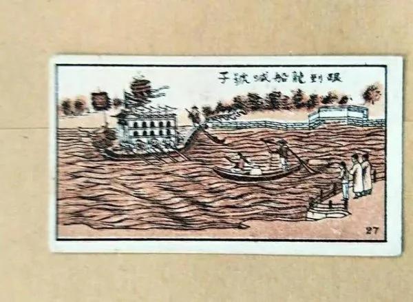 30句来自民国香烟盒子上的谚语 你听说过几句?