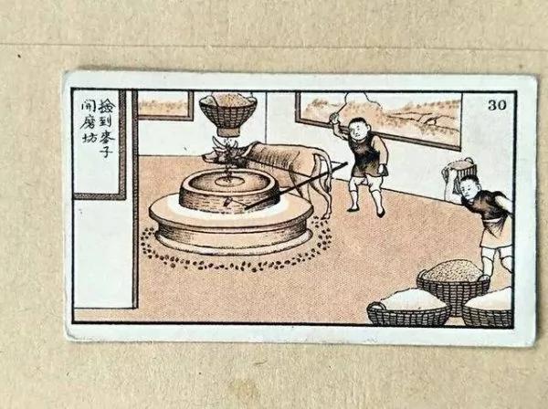 30句来自民国香烟盒子上的谚语 你听说过几句?