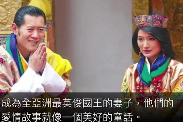 17岁不丹王子跪地向「7岁女孩」求婚!发誓14年后当上国王…