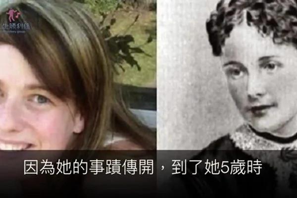 她记得自己「前十世的人生」 提出「科学家都不得不信」的神秘关键证据!(图/视频)