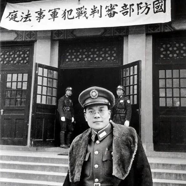 抗战老照片 收集证据把谷寿夫等屠城主犯送上刑场的幕后英雄