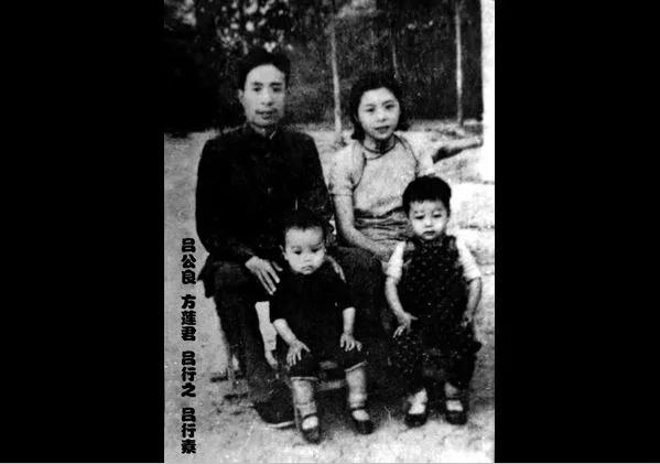 抗战老照片 收集证据把谷寿夫等屠城主犯送上刑场的幕后英雄