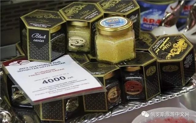 俄罗斯最美味的城市 不是莫斯科 不是圣彼得堡 居然是它~