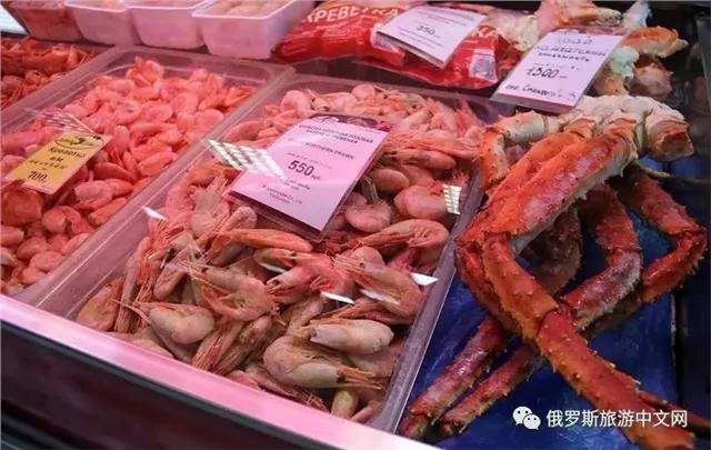 俄罗斯最美味的城市 不是莫斯科 不是圣彼得堡 居然是它~