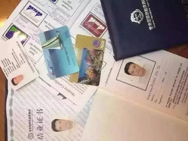 北京夫妻玩命环游十年 被悬赏通缉 被总理祝福…