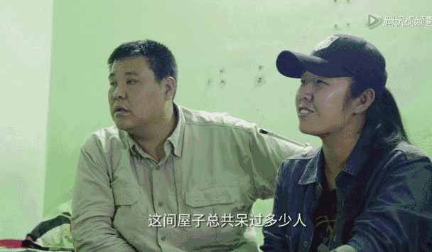 北京夫妻玩命环游十年 被悬赏通缉 被总理祝福…