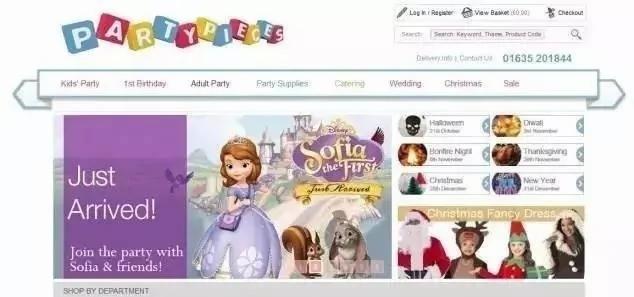 把大女儿培养成王妃 二女儿嫁给亿万富豪 62岁辣妈成人生赢家