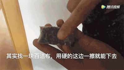 洗衣服时不小心把卫生纸也洗了?衣服沾满碎纸屑…教你一招 轻松去除碎纸屑