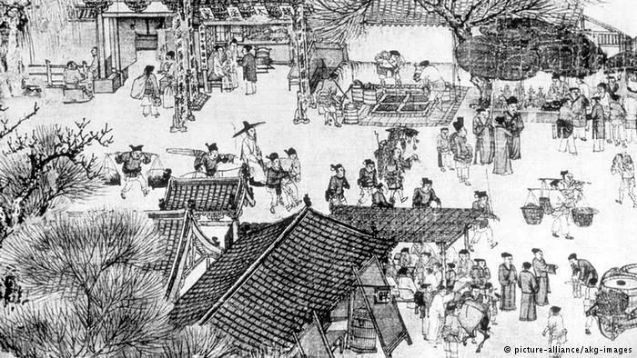 从南宋到大元