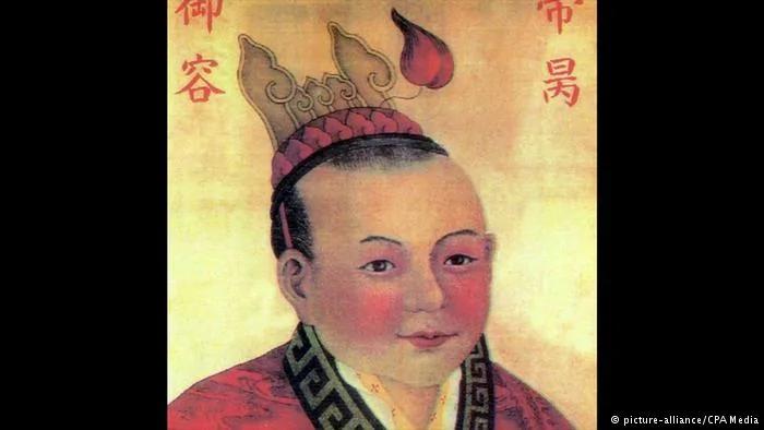 从南宋到大元