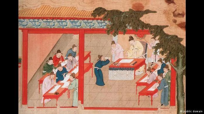 从南宋到大元