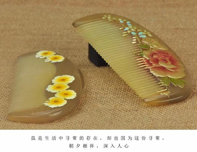 为什么说“梳子一般不能乱送人”?