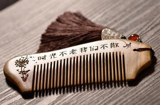 为什么说“梳子一般不能乱送人”?