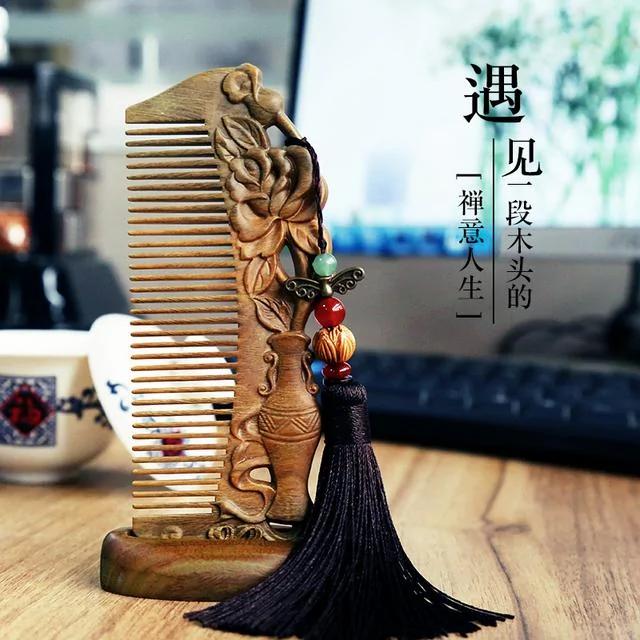 为什么说“梳子一般不能乱送人”?