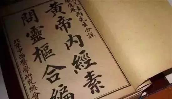 死在嘴上 病在腿上 看一遍多活10年