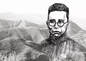 林辉:“红牧师”抚养毛之子 躲不过厄运