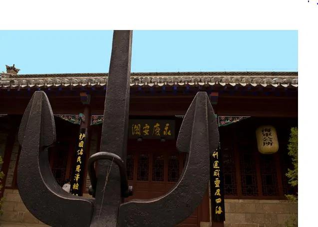 清朝老照片:这是我见过的最权威的稿件批示!