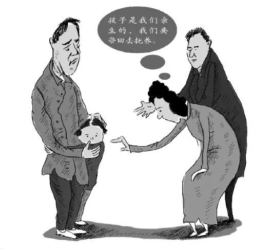 单身汉抚养弃婴7年后生父母找上门 被判归还
