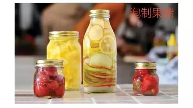 水果用它泡一泡 养生效果翻倍