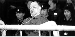 魔窟文痞!姚文元是怎样发迹的?