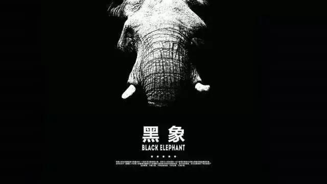江一燕点赞的“黑幕”片都被禁播 5千万网友不干了!看完不寒而栗… (图集