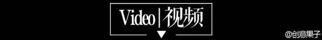 江一燕点赞的“黑幕”片都被禁播 5千万网友不干了!看完不寒而栗… (图集