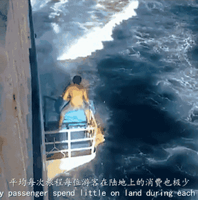 江一燕点赞的“黑幕”片都被禁播 5千万网友不干了!看完不寒而栗… (图集