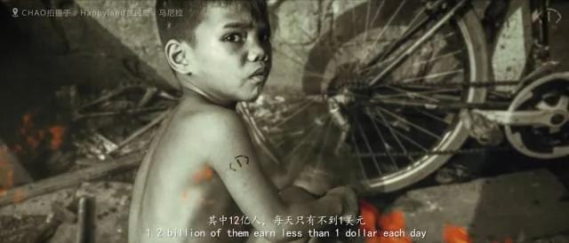 江一燕点赞的“黑幕”片都被禁播 5千万网友不干了!看完不寒而栗… (图集