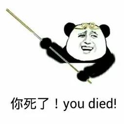 一夫多妻、真正共产:只有加拿大才有?