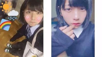 卡哇伊女高中生爆红 真实身分竟是…