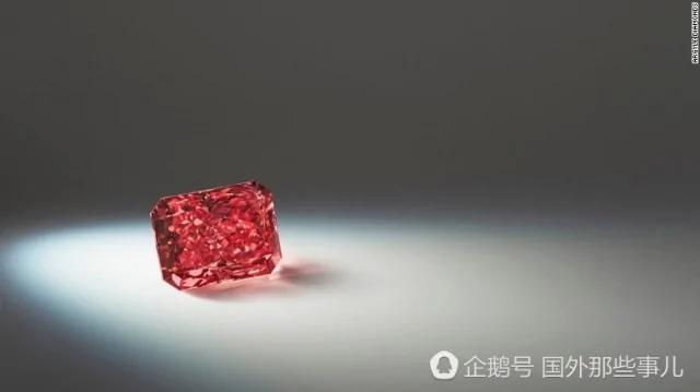 罕见红钻石将拍卖 价值近7000万 非常稀有