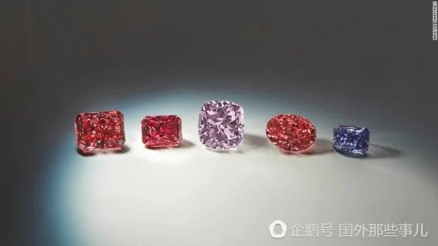 罕见红钻石将拍卖 价值近7000万 非常稀有
