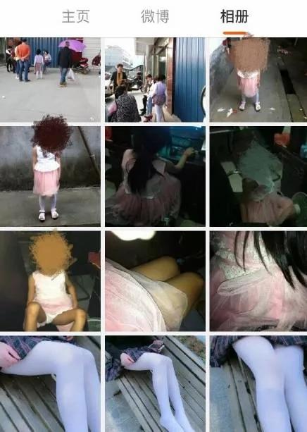 乔装13岁少女引恋童癖出洞…这群英国壮汉厉害了!
