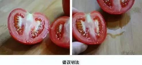 切番茄流汁 精华都几乎快没了?教你一招 切番茄不流汁