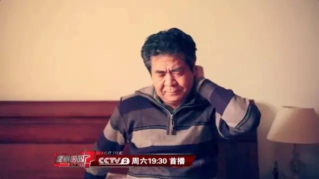 当心!这种枕头越睡身体毛病越多