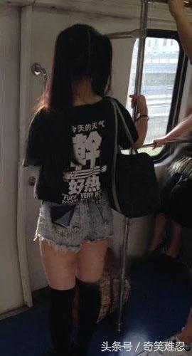 女孩发起酒疯来也吓人啊 少喝点吧 姑娘