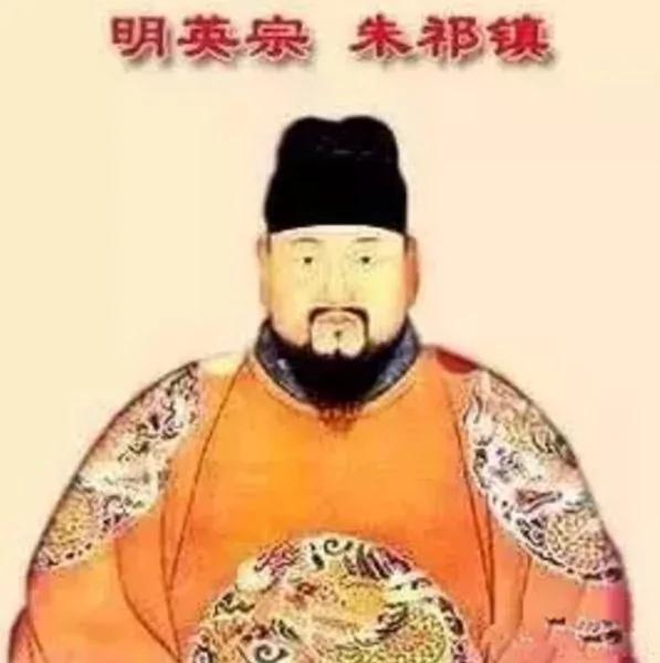 最多人污蔑的明朝|不和亲 不纳贡 不称臣 不割地