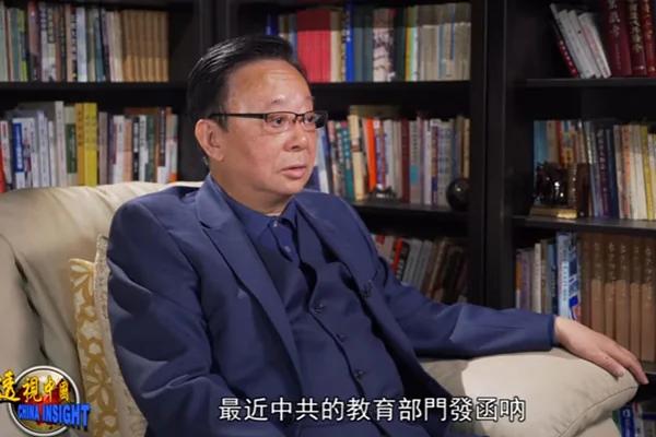 红军走过浴血荣光14年抗战?历史学家揭谎言