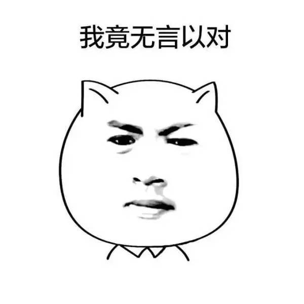 14年没剪过头发的少女什么样?这画风一言难尽