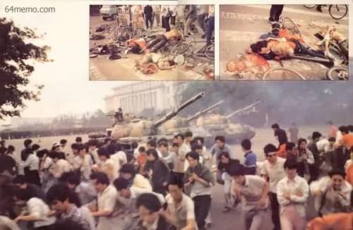 中共党卫军90周年祭:三大战役 胜之不武