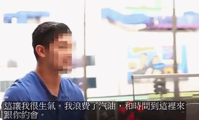 美女化妆成大胖子去见网友 男人们的反应绝了