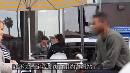 美女化妆成大胖子去见网友 男人们的反应绝了