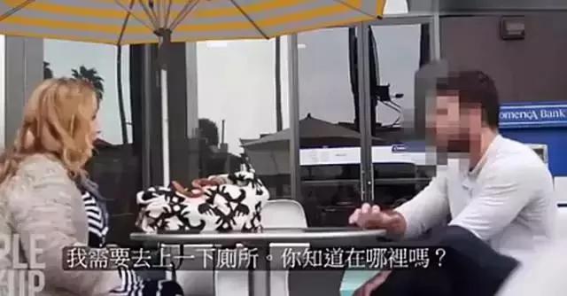 美女化妆成大胖子去见网友 男人们的反应绝了
