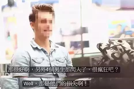 美女化妆成大胖子去见网友 男人们的反应绝了