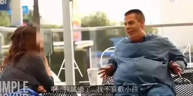 美女化妆成大胖子去见网友 男人们的反应绝了