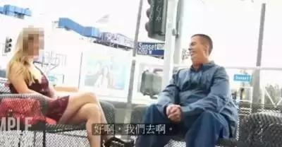 美女化妆成大胖子去见网友 男人们的反应绝了