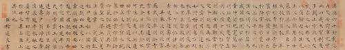 书法“线条大师”是他!连唐太宗也赞叹